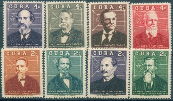 A 古巴1959历届总统和国旗的演变8全.JPG