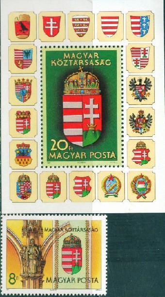 B匈牙利1990新国徽和历代国徽1 M.JPG
