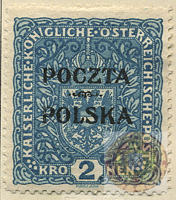 Poland Schaubek Vol Page Master-1919-Scott-52wm.jpg