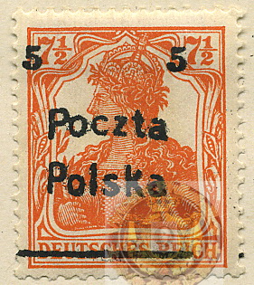 Poland Schaubek Vol Page Master-1919-Scott-73wm.jpg