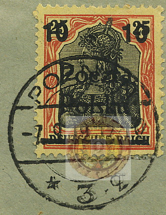 Poland Schaubek Vol Page Master-1919-Scott-75wm.jpg