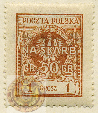 Poland-National Fund Stamps-1925-Scott-B15-wm.jpg