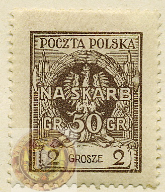 Poland-National Fund Stamps-1925-Scott-B16-wm.jpg