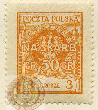 Poland-National Fund Stamps-1925-Scott-B17-wm.jpg