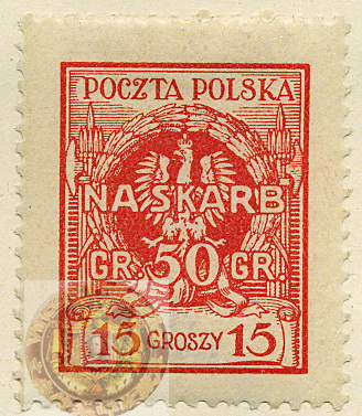 Poland-National Fund Stamps-1925-Scott-B20-wm.jpg
