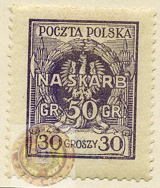 Poland-National Fund Stamps-1925-Scott-B23-wm.jpg