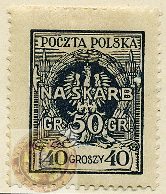Poland-National Fund Stamps-1925-Scott-B24-wm.jpg
