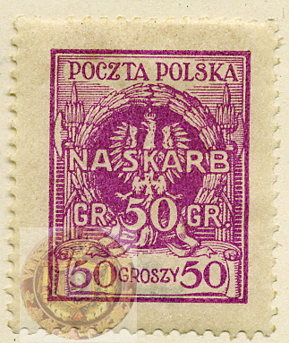 Poland-National Fund Stamps-1925-Scott-B25-wm.jpg