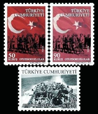 土耳其2011新邮.jpg