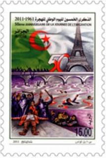 阿尔及利亚 2011 纪念发生在巴黎的屠杀.jpg