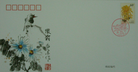 菊花（王胜兰_傲霜-1）.jpg