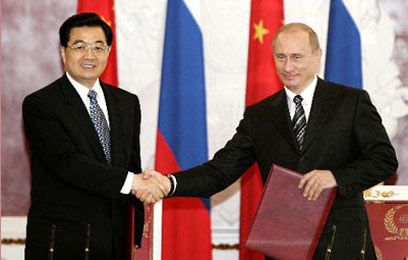 中俄关系达到史上最高水平 两个大国越走越近.jpg