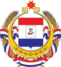 Coat_of_Arms_of_Mordovia.png