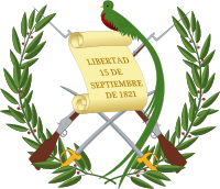危地马拉  国徽.png