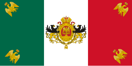 墨西哥 历史国旗 1864-1867.jpg