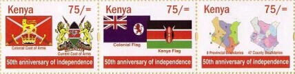 肯尼亚 国旗 独立50周年.jpg