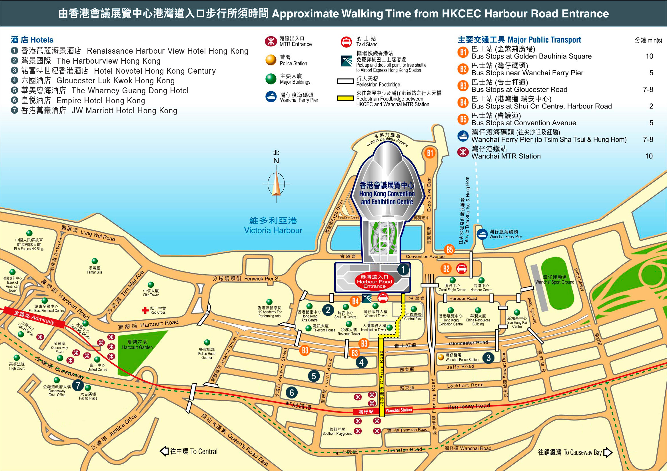 Wan Chai - Hong Kong Convention Exhibition Centre-3.jpg