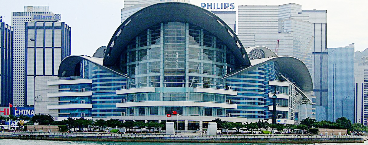 Wan Chai - Hong Kong Convention Exhibition Centre1.jpg