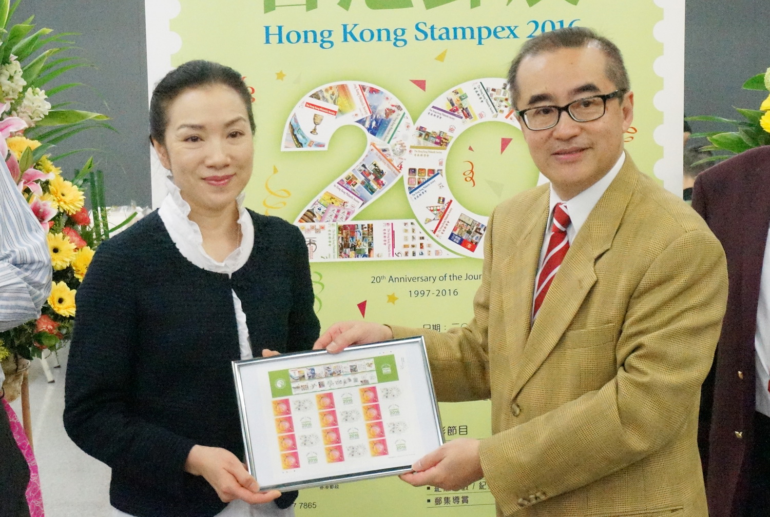 2016-4-15 Hong Kong Stampex 0235-A_resize.jpg