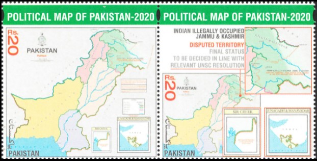C2020新政治地图 印度非法占有查谟和克什米尔2全不连.JPG