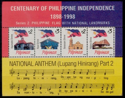 菲律宾 国旗系列（二）25.jpg