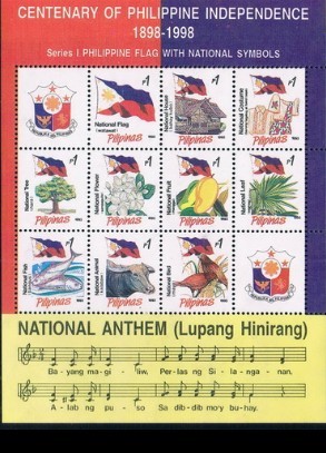 菲律宾 国旗系列（一）30.jpg