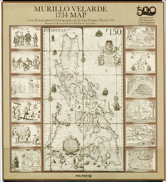 C2021麦哲伦发现菲律宾500年地图等雕刻版小全张.JPG