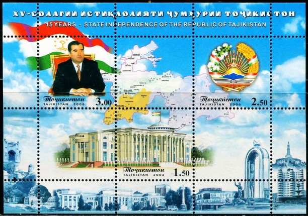 A2006 独立15周年 国旗 国徽 地图 总统 邮票小全张.JPG