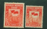 A印度尼西亚 第一套国旗邮票.jpg