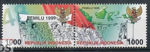 印度尼西亚 国旗 国徽 地图.jpg