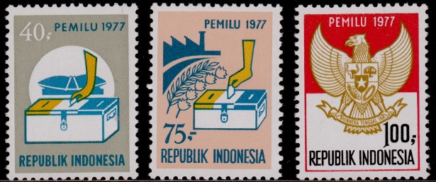 B1977 投票选举 国徽邮票 3全.JPG