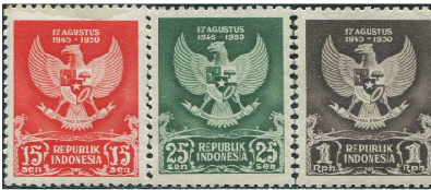 B印尼第一套国徽邮票.png