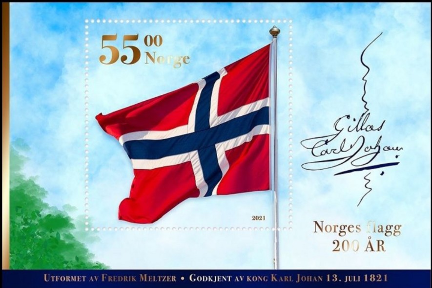 A2021 挪威 国旗.JPG