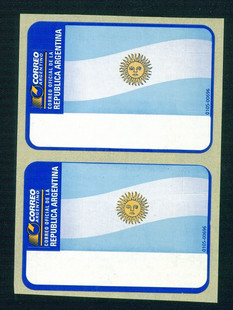 A阿根廷2005 电子邮票 空白 国旗.jpg