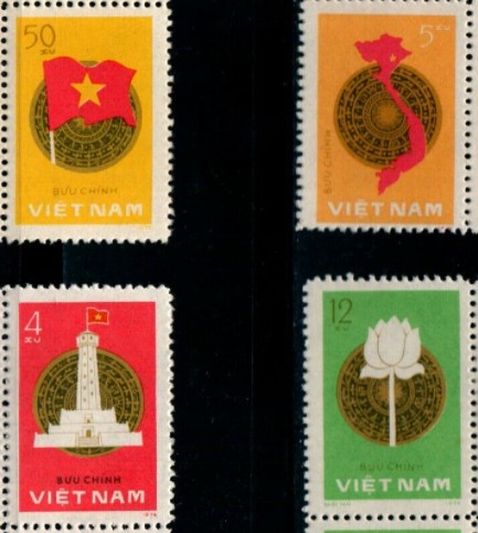 A1977越南 国旗 地图 纪念碑.JPG