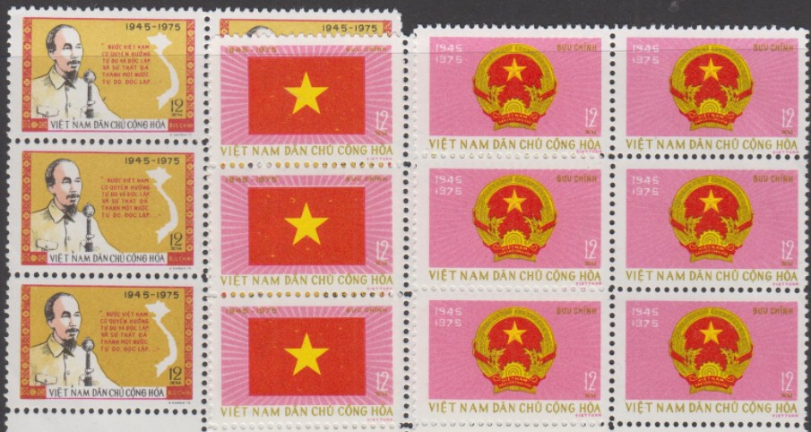 越南 国旗 国徽 地图 胡志明.JPG