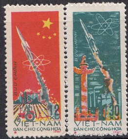 A1967年火箭发射 中国国旗 华表.JPG