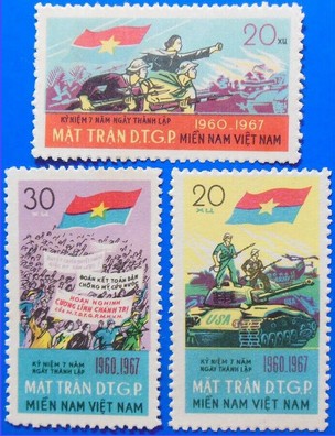 A1967年南方民族解放阵线成立7周年国旗游行坦克3全.JPG