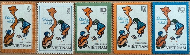 C1977 祖国统一-越南全国地图 5全.JPG