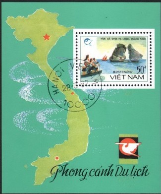 C 1982年 岛屿风光 越南地图小型张.JPG