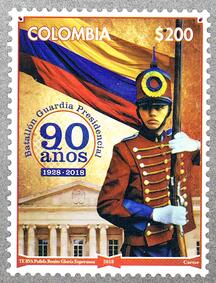 A2018年总统卫队90周年A级国旗美洲邮票.jpg