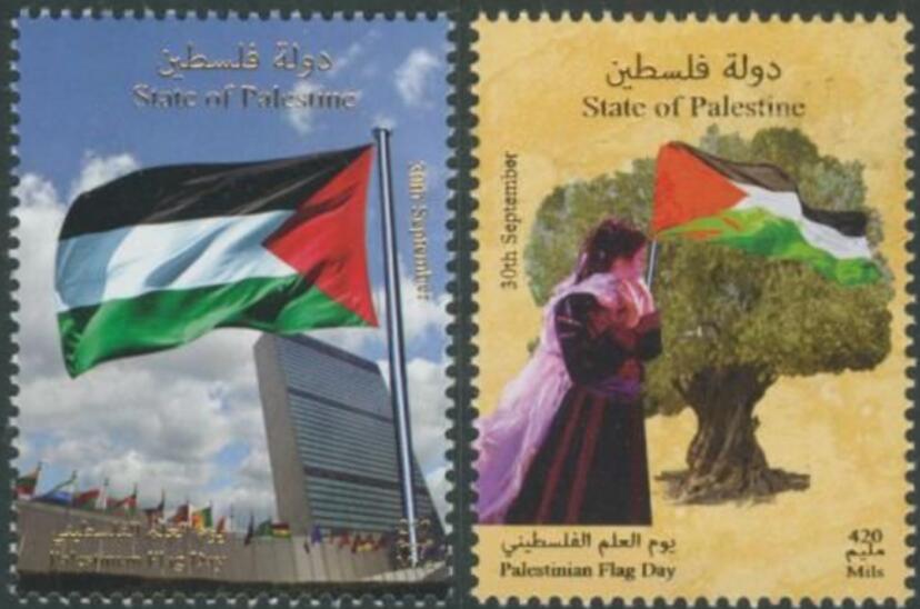 A2016 巴勒斯坦 国旗 (2).jpg