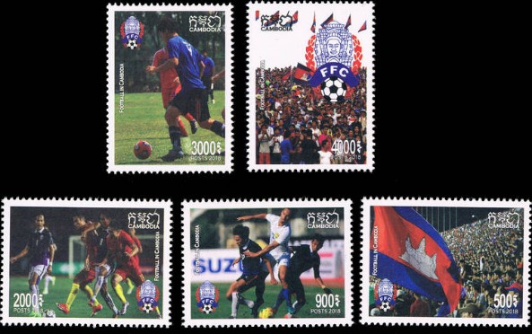 A2018足球运动在柬埔寨国旗.JPG