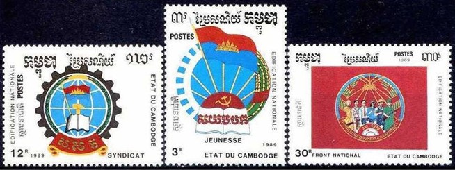 柬埔寨 国旗 国徽.jpg