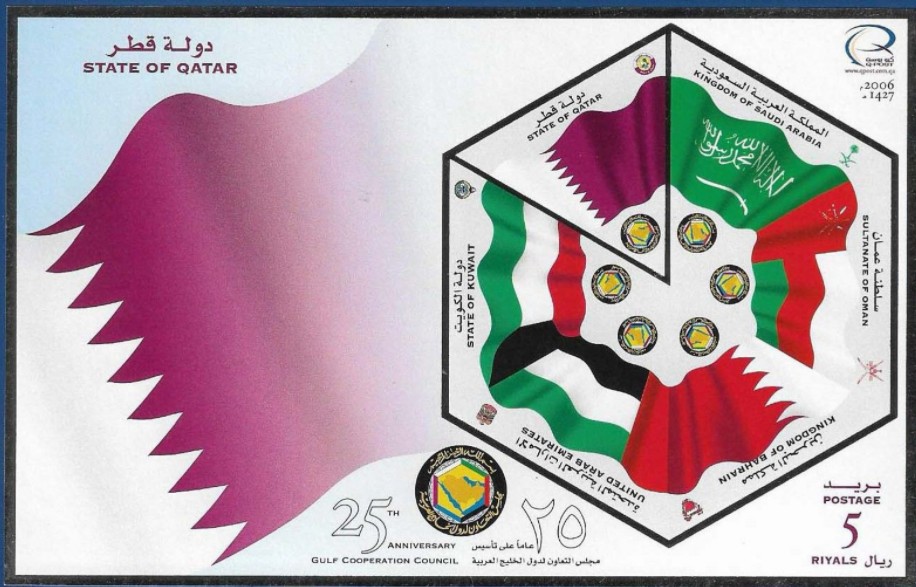 卡塔尔  国旗.JPG