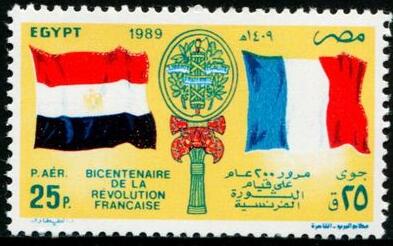 B1989法国大革命200年国旗1全.jpg