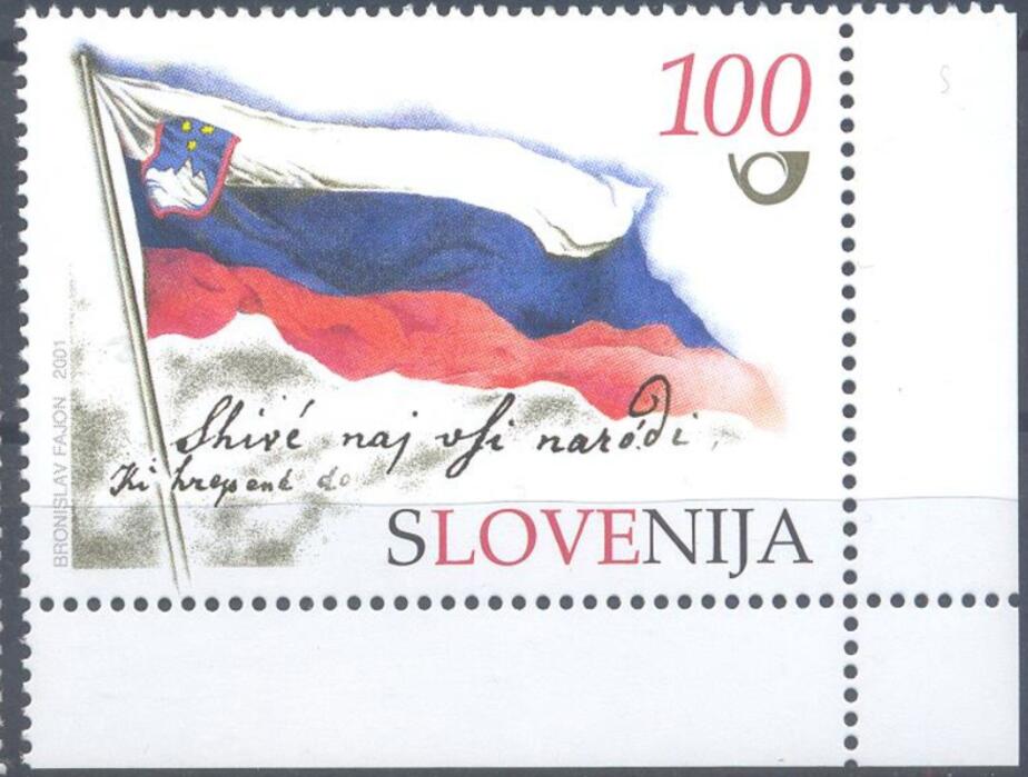 A2001 斯洛文尼亚  国旗.jpg