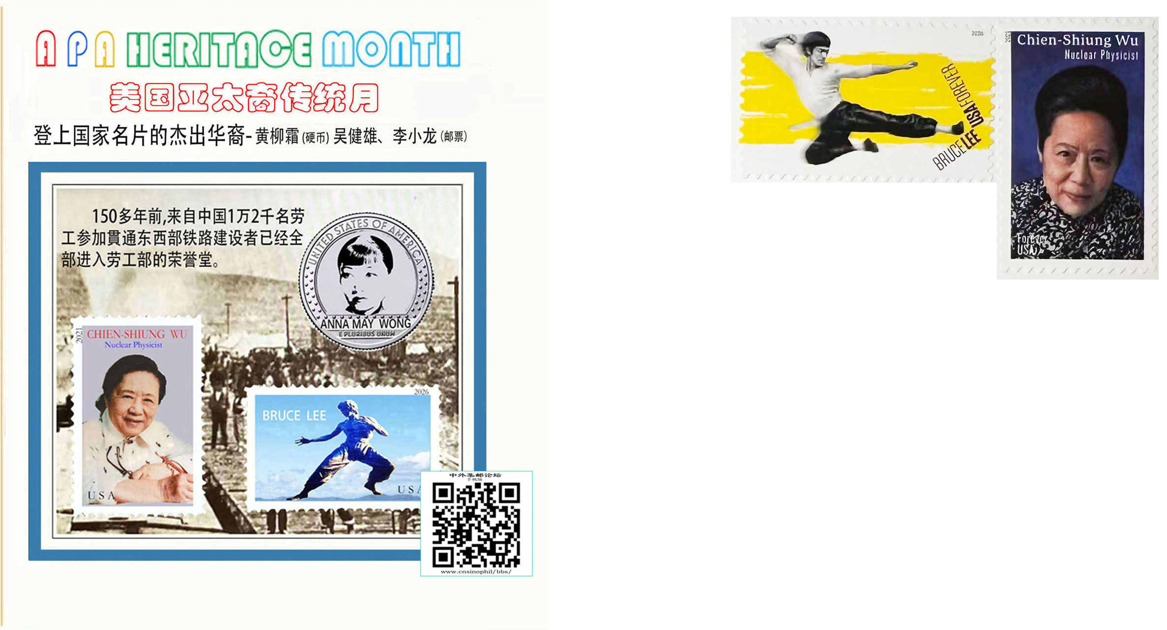 268764077475传封.jpg