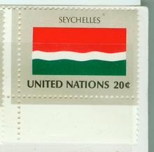 A联合国邮票塞舌尔国旗.jpg