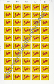 Sheet Stamp-Germany  SC-14-AWN.jpg